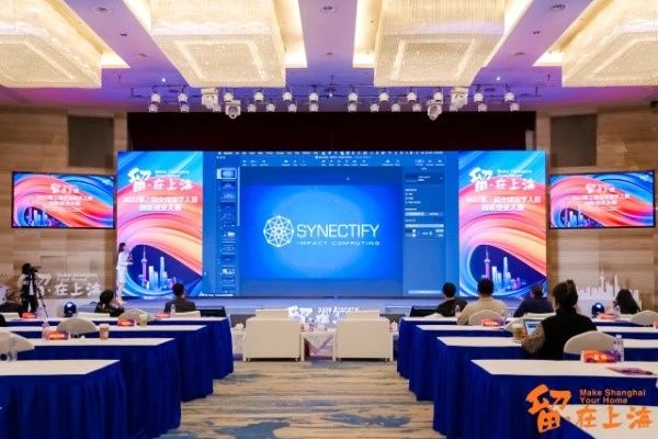 Digital Innovate Summit